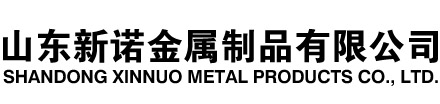 敖汉隧道注浆管|敖汉钢花管|敖汉超前小导管|敖汉无缝注浆管|敖汉注浆钢花管|敖汉中空注浆锚杆|敖汉隧道管棚管